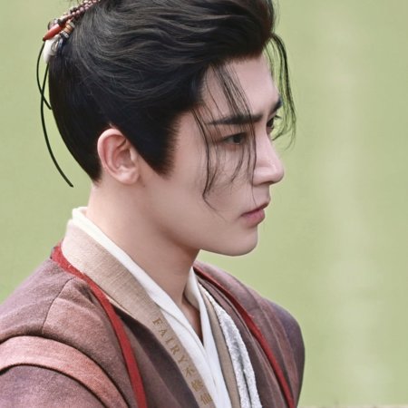 Key to the Phoenix Heart (2026)