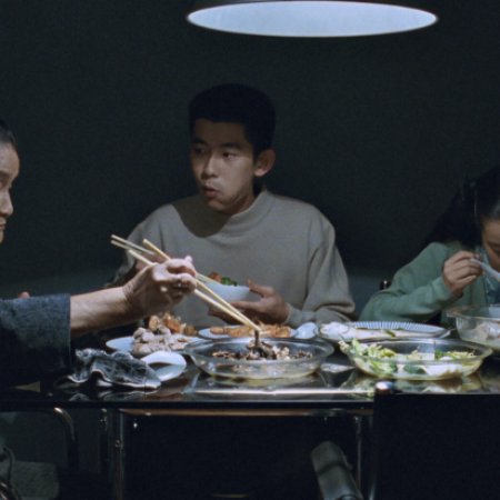 Autumn Moon (1992)