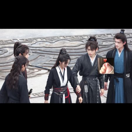 Wan Gu Zui Qiang Zong ()