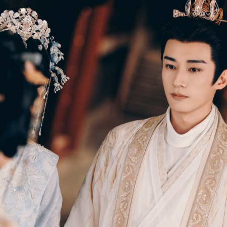 The Princess's Gambit (2025)
