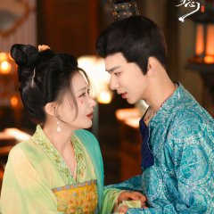 In the Name of Dawn Chinese Drama photo