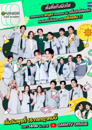 Garnier Witty Academy (2025) poster