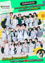 Garnier Witty Academy Thai TV Program(2025) photo