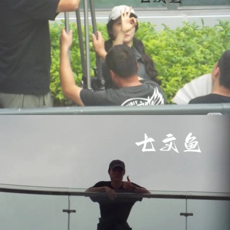 One Day in July ()