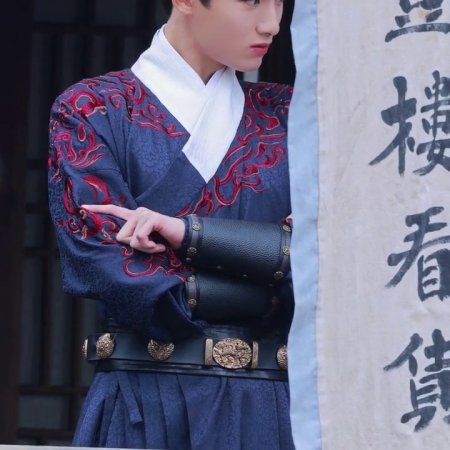 Liang Chen Mei Jin ()