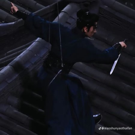 Yan Zhi Huang ()