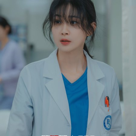 Mary Kills People (2025)