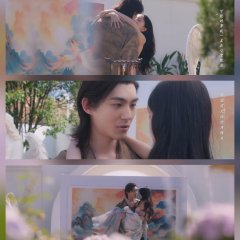 Loving the Lie Chinese Drama photo