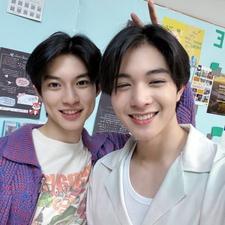 Boys in Love (2025)