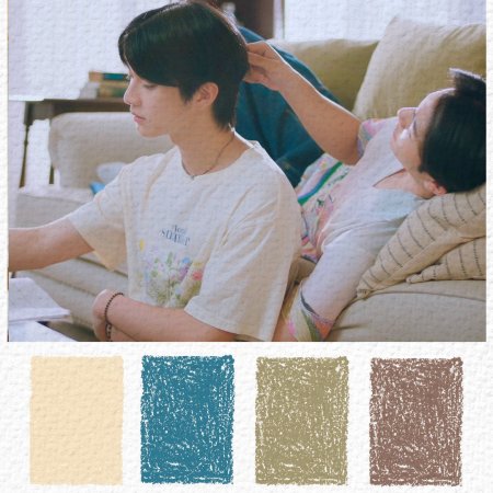 Boys in Love (2025)