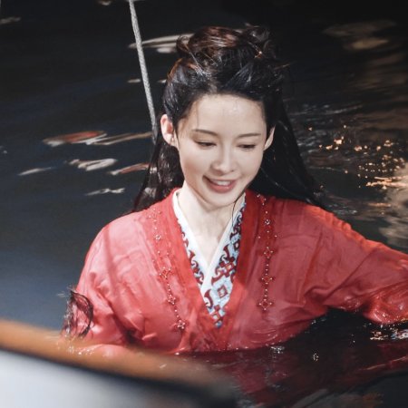 Fated Hearts ()