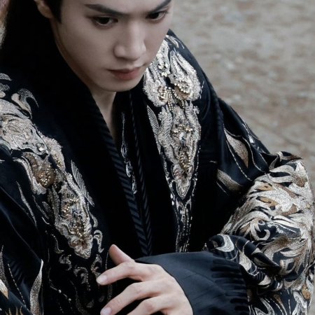Fated Hearts ()