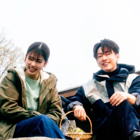 Marry My Husband: Japan (2025)