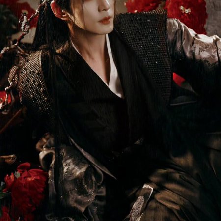 Blossoms of Power ()