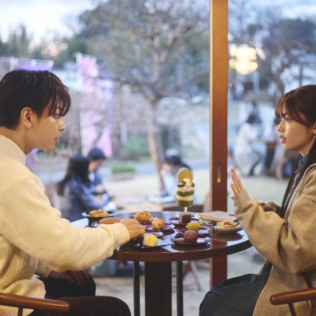 Marry My Husband: Japan (2025)