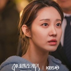 Cinderella Game Korean Drama photo