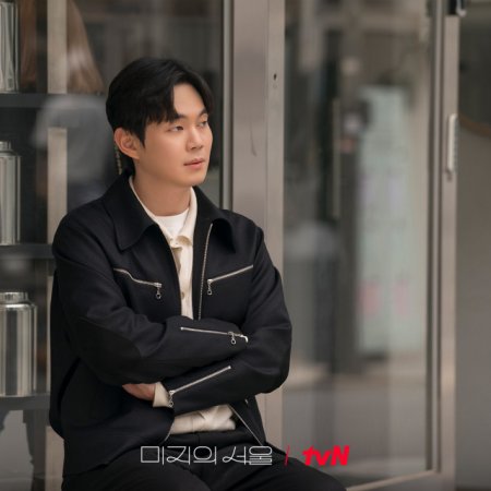 Our Unwritten Seoul (2025)