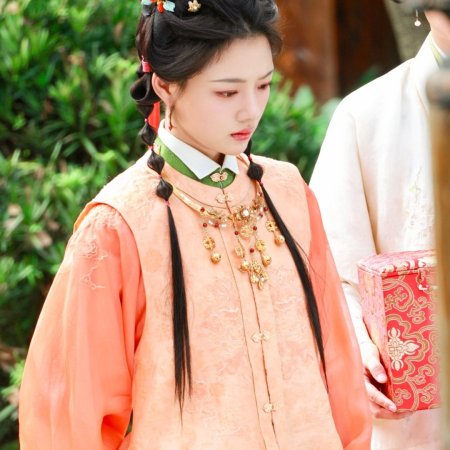 Liang Chen Mei Jin ()