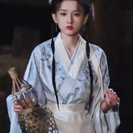 Biao Mei Wan Fu ()
