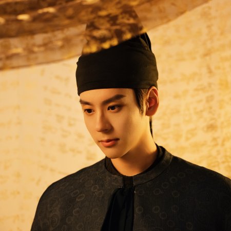 In the Name of Blossom (2025)