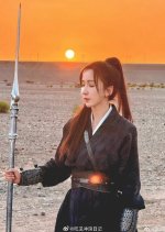 Wo Wei Jiang Jun Pi Zhan Pao Chinese Drama(2025) photo