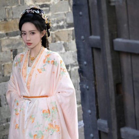 The Princess's Gambit (2025)