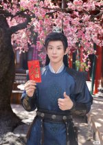 Cang Xing Chinese Drama(2025) photo