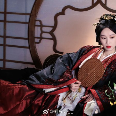 The Princess's Gambit (2025)
