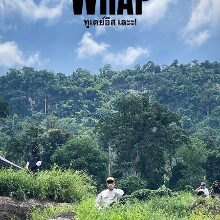 Revamp the Undead Story (2025)