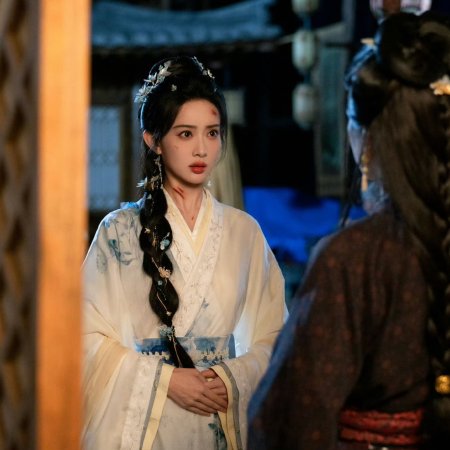 The Princess's Gambit (2025)