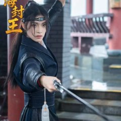 Nu Hai Feng Wang Chinese Drama(0000) photo