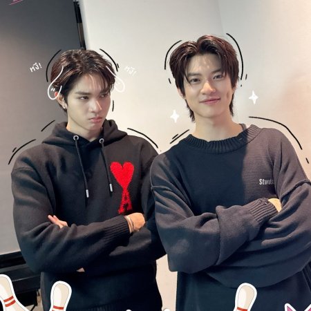 Boys in Love (2025)