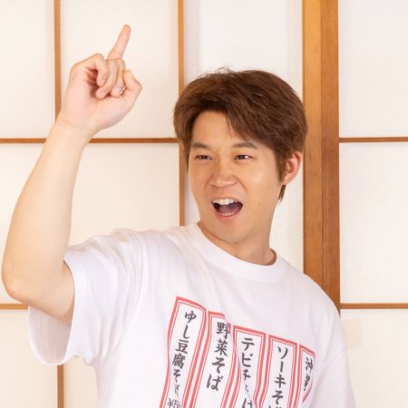 Chihayafuru: Full Circle (2025)