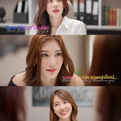 Music Story: Losing Control Season 2 Thai Drama(2025) photo