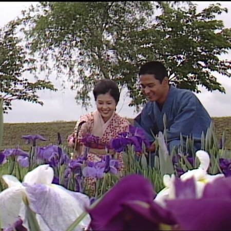 Mio Tsukushi (1985)