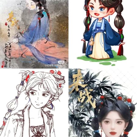 Lai Zhan ()