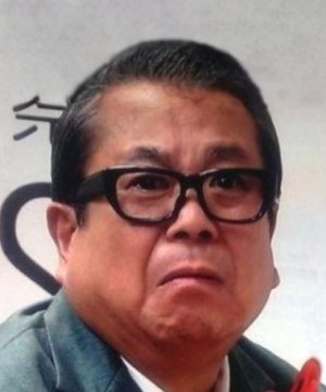 Minoru Uezu