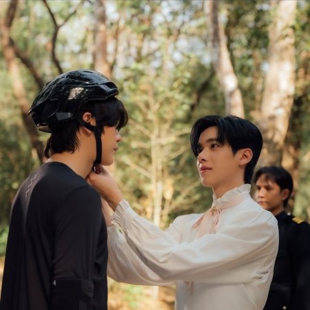 The Next Prince (2025)