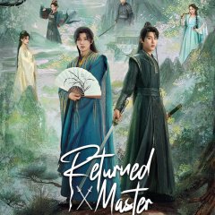Returned Master Chinese Drama photo