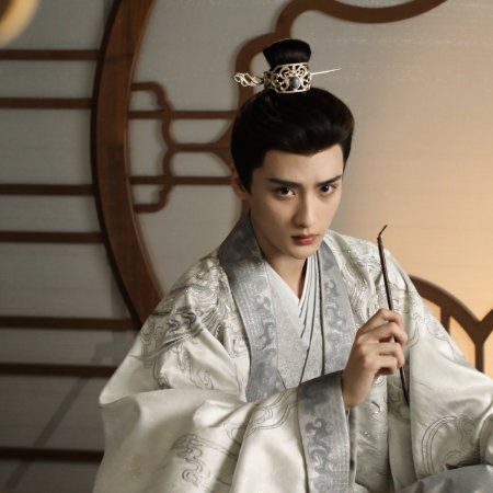 The Princess's Gambit (2025)