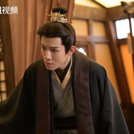 The Princess's Gambit (2025)