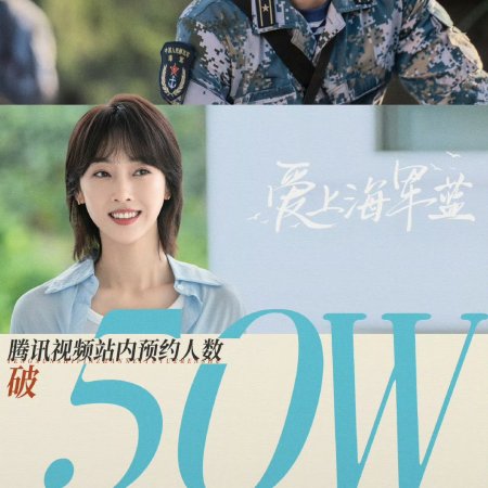 Rose and Gun (2025)