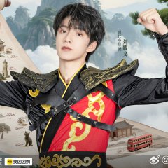 This Is My Adventure Chinese TV Program photo