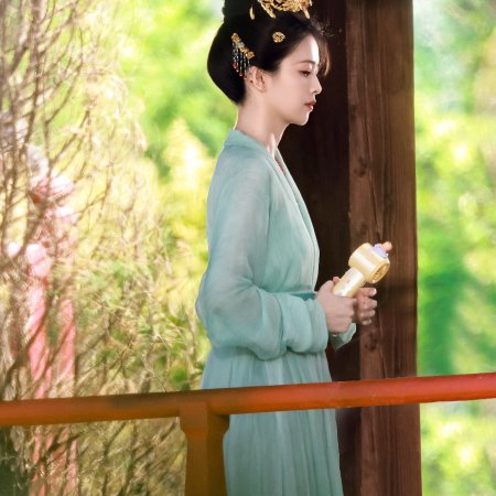 Mo Li ()