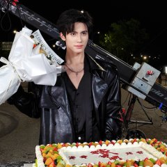 Divine Marriage Chinese Drama(2025) photo