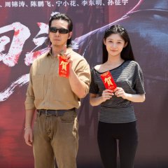 There Is No Turning Back Chinese Drama(2025) photo