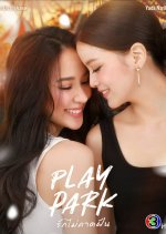 Play Park Thai Drama(2026) photo