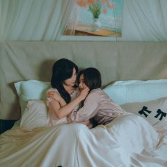 Accidental Favourite Chinese Drama(2025) photo