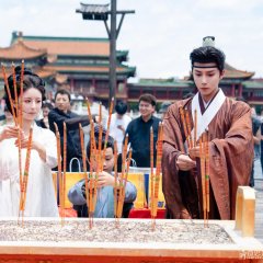 The Lingering Fragrance of Embers Chinese Drama(2025) photo