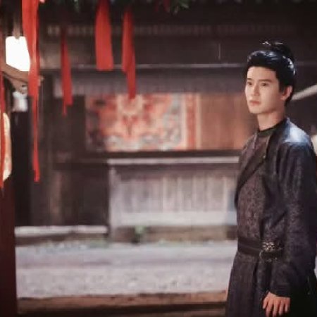The Demon Hunter's Romance (2025)